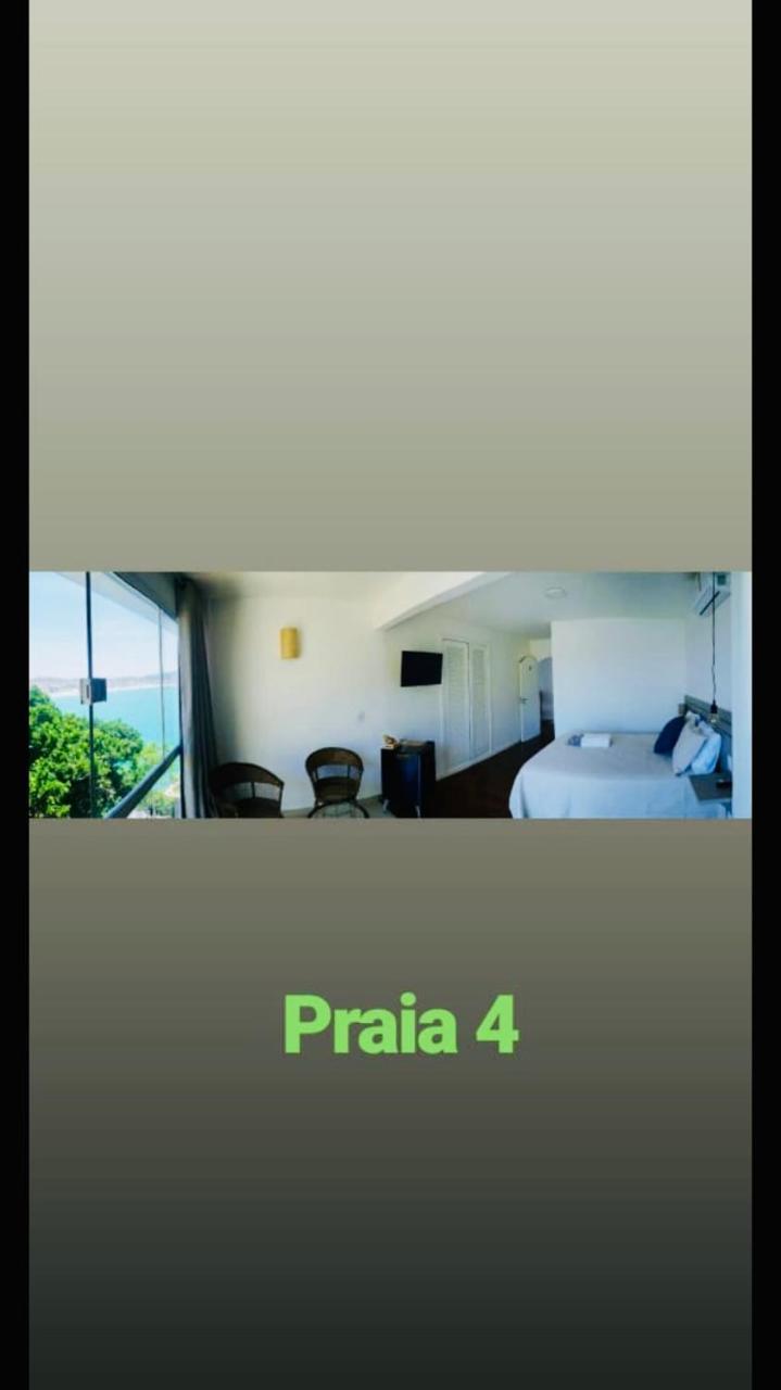 Pousada Atalaia Boutique Fr Arraial do Cabo Zewnętrze zdjęcie